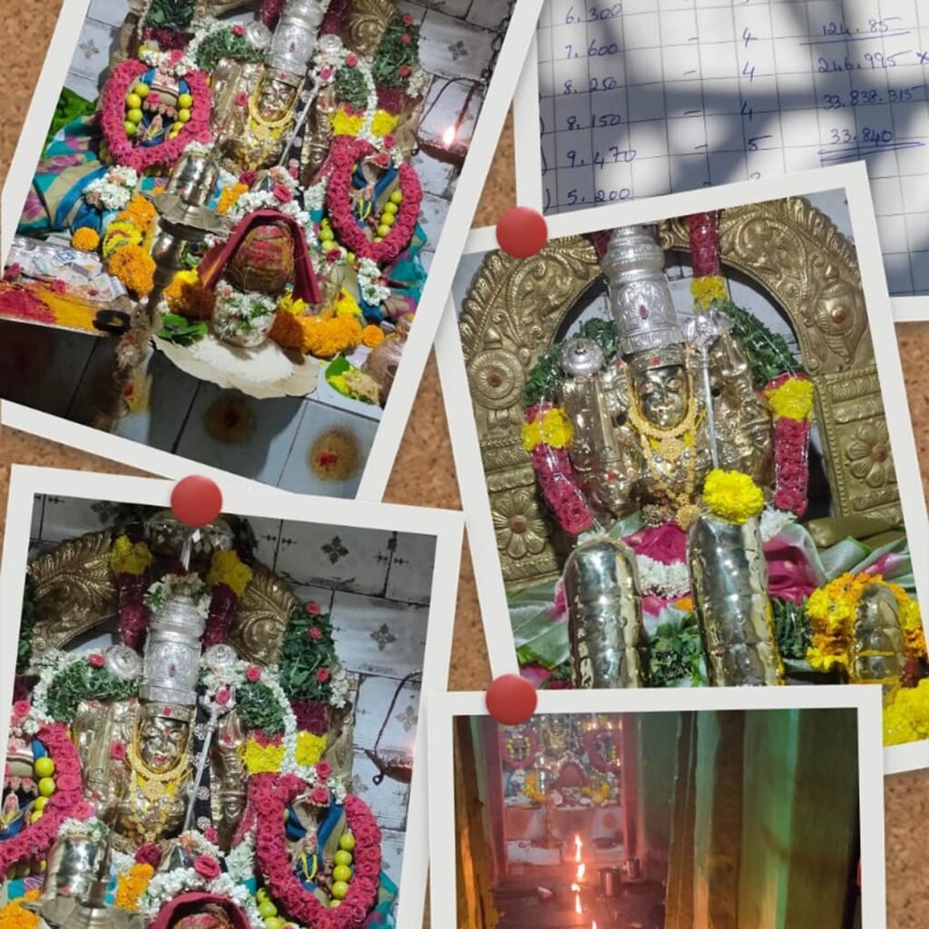 Sri Gangama Thalli